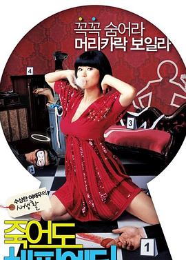 滨州媒体网站优化公司