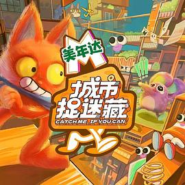 专注seo网站排名优化信息流