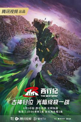 台州网站优化方案文案